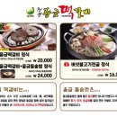 청풍위생 이미지