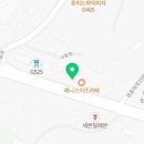 101번지남산돈까스이천사음점 이미지