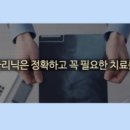강남-206 이미지