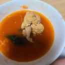 뱃노리횟집 - 성남시 수정구 위례광장로 21-9 | 위례배달맛집) 위례횟집 - 뱃노리 솔직후기