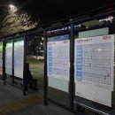 사월역 2번 출구 옆 이미지