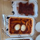 우리할매떡볶이신안