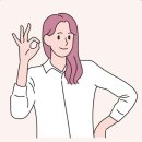 관광통역안내사_관광학개론 | 관광통역안내사 응시자격 한국사 과목만 제대로 해도 합격권!