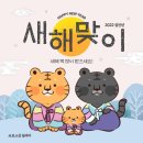 팀케이 - 연제구 거제천로9번길 22 | 팀케이