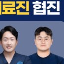연세센터원치과의원 네이버블로그