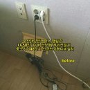 LG당구클럽엘쥐 이미지