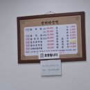 통일대로 이미지