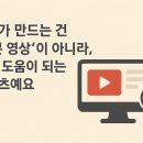 잇쏘컴퍼니 이미지