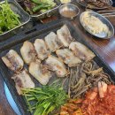 참숯마당 이미지