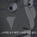종삼육 이미지