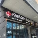 하신중앙로 | 부산 사하 손세차 FACE OFF 신평점앞유리 유막제거 제대로 한 후기