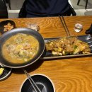 퓨전술집 심술 이미지