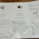 심지식당 이미지