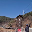 증산역로 이미지