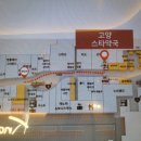 삼송스타약국 이미지