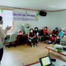 복동아리영농조합법인 이미지