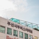 명품가로공원 이미지