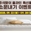 올라인 - 계양구 임학서로46번길 17 | 올라인