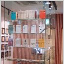 목포문학전시관 이미지