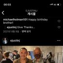 알디앤디 네이버블로그