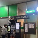 에이치푸드 이미지