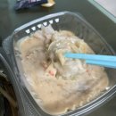 육칠이 배달 후기 “숙성고기 육칠이 여수시청점”