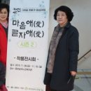 남부노인복지관 이미지