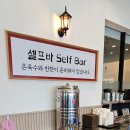 031 | 양주시 덕계동 화산면옥 냉면맛집 후기 031-821-1101