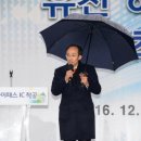 화남파출소 이미지