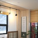 솔잎커피숍 이미지