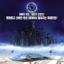 테라블룸 티스토리