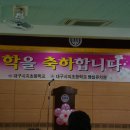 시지초교병설 이미지