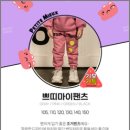 포토샵&그래픽 이미지