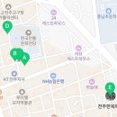 지에스25전주신라스테이점 네이버블로그