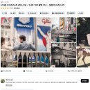 일본 오사카 나라 사슴공원 스냅촬영 투어 3곳 비교 1위는?