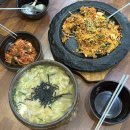 하가원 | 해운대 좌동 재래시장 맛집 하가원 솔직후기 내돈내산