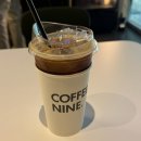 커피나인 과천디테크타워