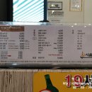 우리반상시월 이미지