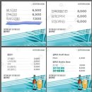 순이네김밥 이미지