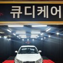 정밀한 컴퓨터자수 로고가 새겨진 암막커튼으로 청주 세차 디테일링샵의 포토존 완성!