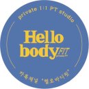 바디플러스핏 이미지