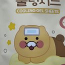 [Just be🤍] 뭐든 도전해봐 이미지