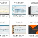 와우세무회계 네이버블로그