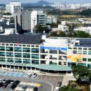 시흥시교육청 이미지