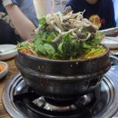 메기 한마당 이미지