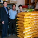 대한예수교장로회새날교회 이미지