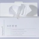 (주)바를참스킨 이미지