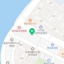 시립월곶어린이집(월곶어울림어린이집) 이미지