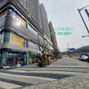 신나라부동산공인중개사사무소 이미지