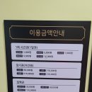 이스터디카페 이미지